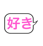 相手を意のままに操るスタンプ（個別スタンプ：10）