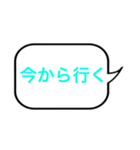 相手を意のままに操るスタンプ（個別スタンプ：17）
