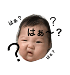〜孫でっせ〜第一弾（個別スタンプ：3）