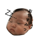 〜孫でっせ〜第一弾（個別スタンプ：4）