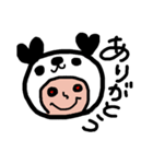 パンダぼうし（個別スタンプ：3）