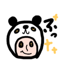 パンダぼうし（個別スタンプ：4）