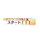 sansyou（個別スタンプ：6）