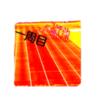sansyou（個別スタンプ：7）