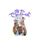 ファミリー★スタンプ（個別スタンプ：4）
