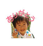 ファミリー★スタンプ（個別スタンプ：13）