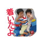 ファミリー★スタンプ（個別スタンプ：31）