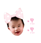 Monas III（個別スタンプ：19）