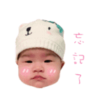 Monas III（個別スタンプ：23）