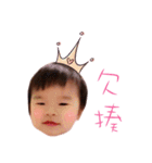 Monas III（個別スタンプ：24）