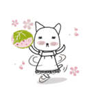 innocent face chef（個別スタンプ：18）