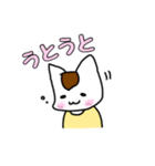 あかちゃんねこのちーよ（個別スタンプ：10）