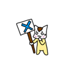 あかちゃんねこのちーよ（個別スタンプ：14）