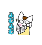 あかちゃんねこのちーよ（個別スタンプ：22）