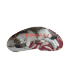 Hoshikunaru neko stamp（個別スタンプ：8）