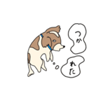 こうちゃんとなかまたち(基本）（個別スタンプ：3）
