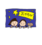 こうちゃんとなかまたち(基本）（個別スタンプ：4）