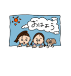 こうちゃんとなかまたち(基本）（個別スタンプ：5）