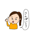 こうちゃんとなかまたち(基本）（個別スタンプ：6）