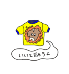 こうちゃんとなかまたち(基本）（個別スタンプ：9）