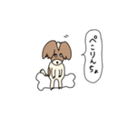 こうちゃんとなかまたち(基本）（個別スタンプ：12）