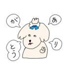 こうちゃんとなかまたち(基本）（個別スタンプ：20）