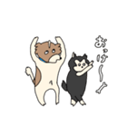 こうちゃんとなかまたち(基本）（個別スタンプ：21）