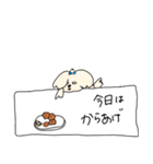 こうちゃんとなかまたち(基本）（個別スタンプ：33）