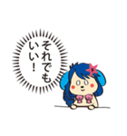 ぽちまり（個別スタンプ：19）