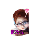 チエコムワールド（個別スタンプ：6）