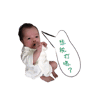 Black roe Cute Girl（個別スタンプ：17）
