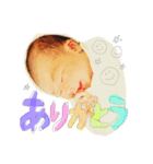 みゆうスタンプ♡（個別スタンプ：5）