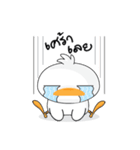 Fusion Duck（個別スタンプ：2）