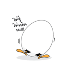 Fusion Duck（個別スタンプ：4）