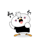 Fusion Duck（個別スタンプ：5）