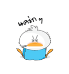 Fusion Duck（個別スタンプ：6）
