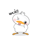 Fusion Duck（個別スタンプ：7）