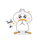 Fusion Duck（個別スタンプ：8）