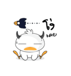 Fusion Duck（個別スタンプ：14）