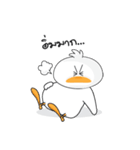 Fusion Duck（個別スタンプ：15）