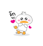 Fusion Duck（個別スタンプ：16）