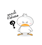 Fusion Duck（個別スタンプ：17）