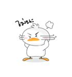 Fusion Duck（個別スタンプ：20）