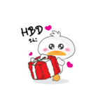 Fusion Duck（個別スタンプ：24）