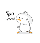Fusion Duck（個別スタンプ：26）