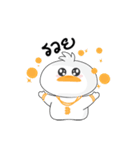 Fusion Duck（個別スタンプ：27）