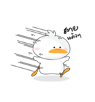 Fusion Duck（個別スタンプ：30）
