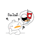 Fusion Duck（個別スタンプ：34）