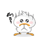 Fusion Duck（個別スタンプ：38）