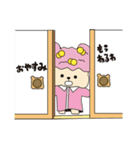 関西くまとアヒルの兄弟（個別スタンプ：24）